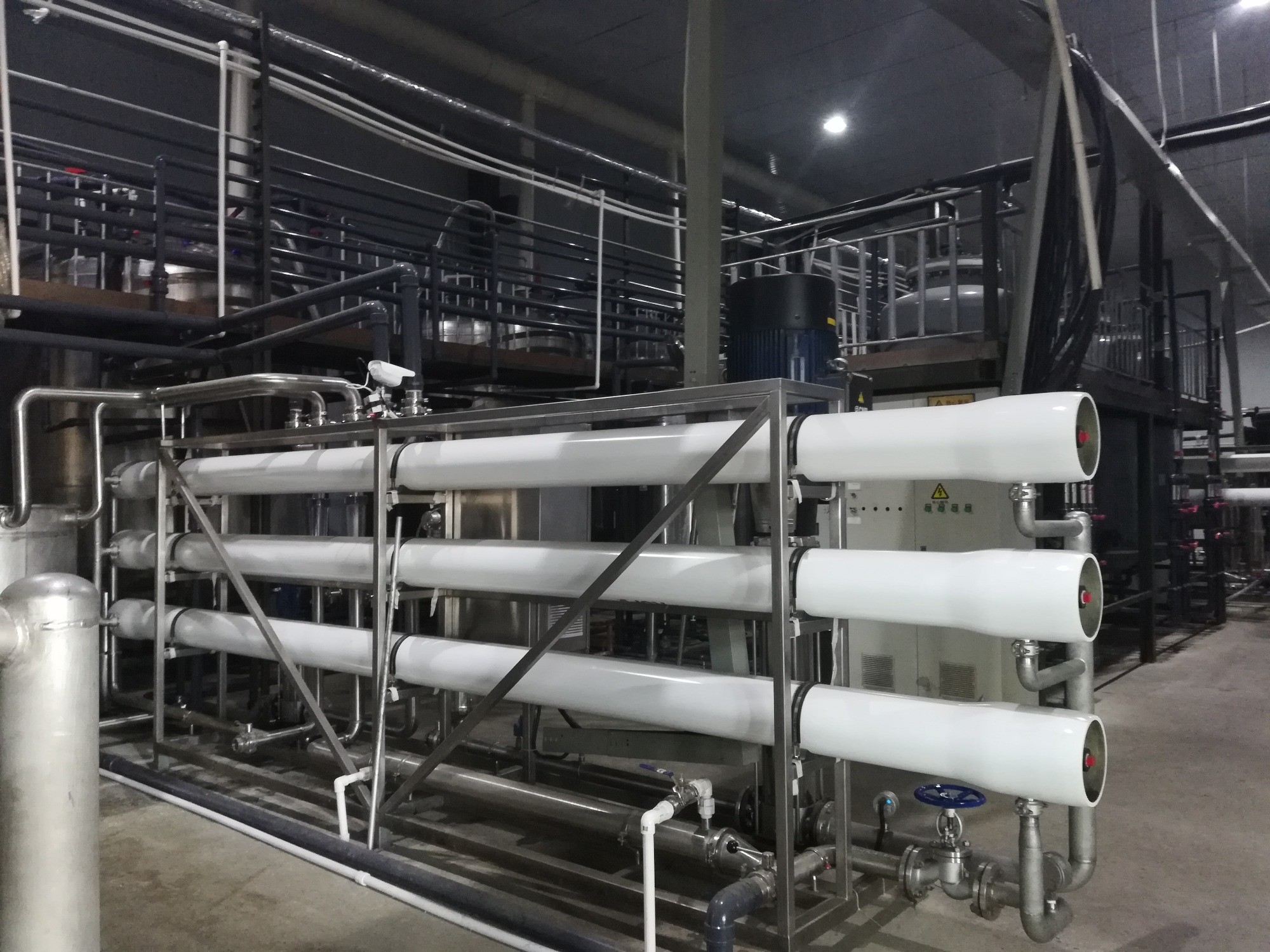 深圳古特吉林工厂，位于吉林敦化，生产线目前主打产品为谷胱甘肽和β-烟酰胺单核苷酸。