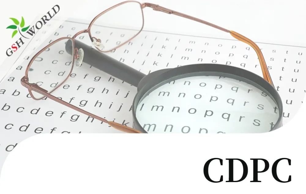 行业关注 - 胞磷胆碱对视神经的保护作用