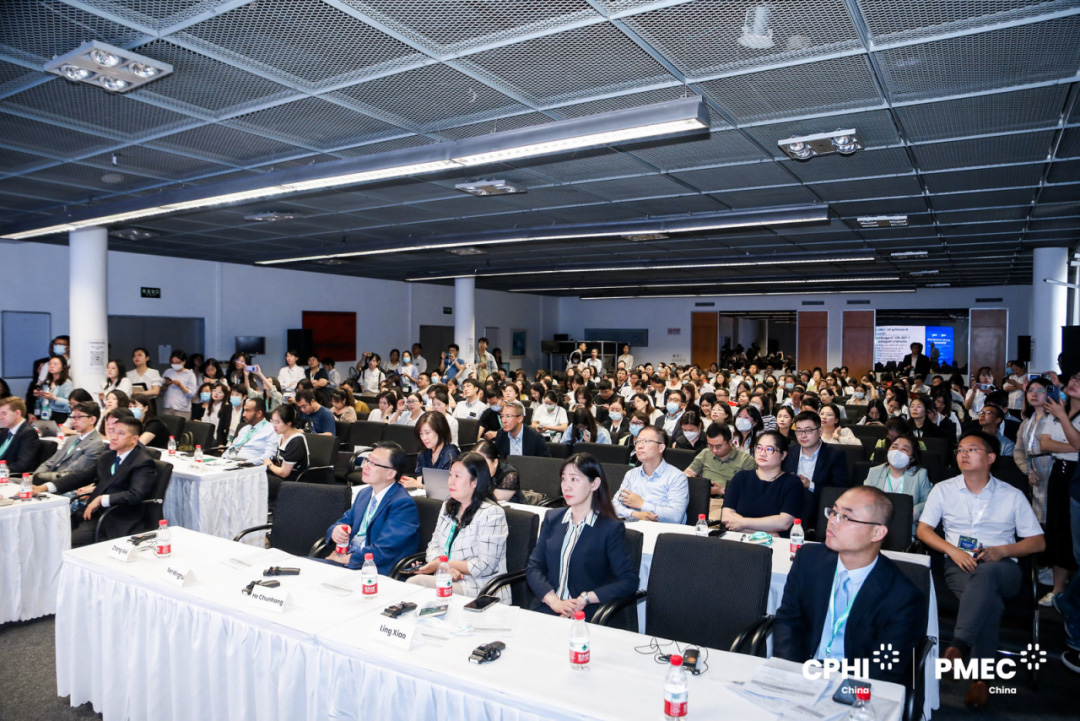 04同期主题论坛，赋能医药产业