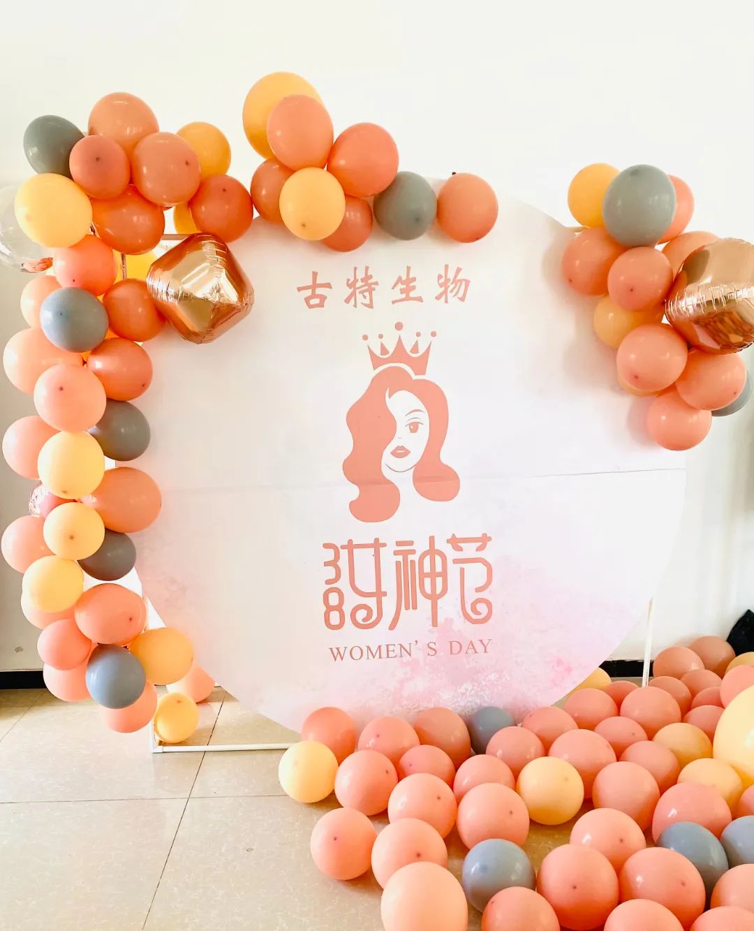 愿你成为更好的自己