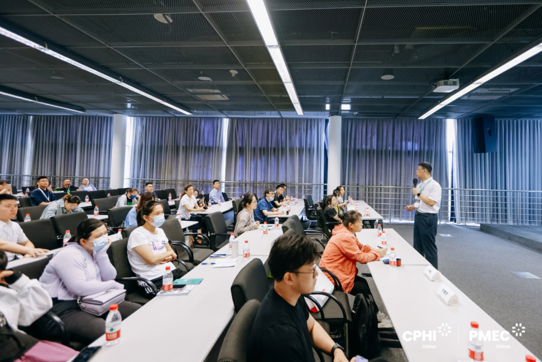 原料药制剂一体化产业发展论坛——原料药的内卷突围之路