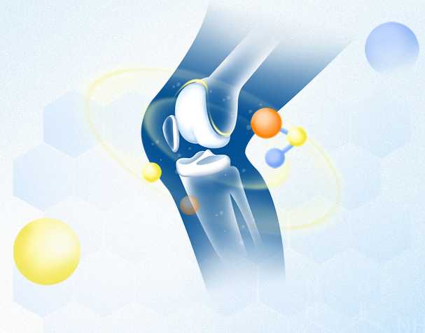 保护关节，SAMe或许能帮到你