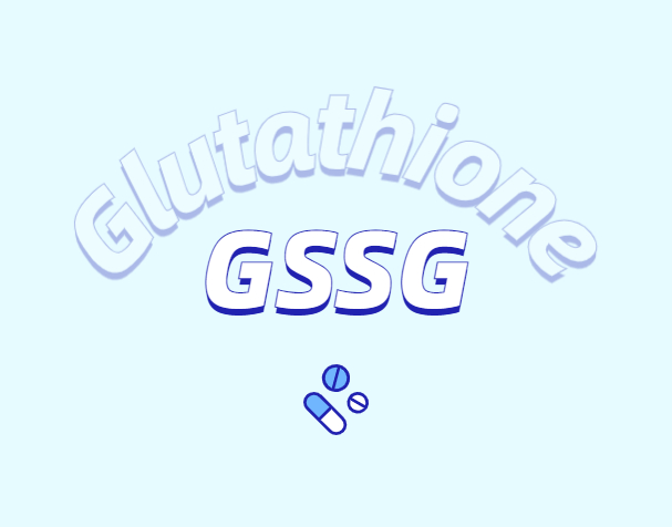 局部使用氧化型谷胱甘肽的美白效果