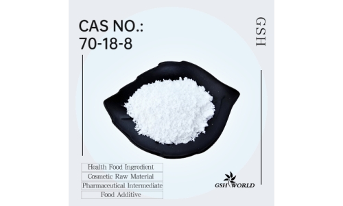 谷胱甘肽用于美白的用法用量