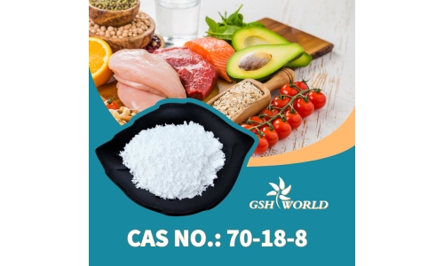 谷胱甘肽的作用与功效