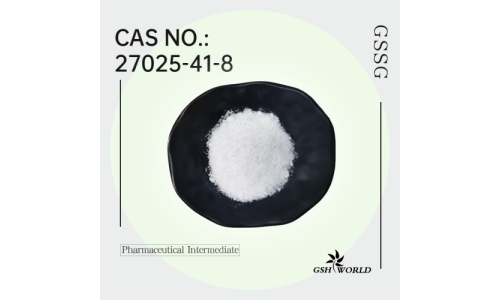 谷胱甘肽和还原型谷胱甘肽的区别