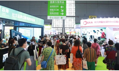 HNC健康营养展明日盛大开幕！展商名单、平面图、会议论坛一键查询