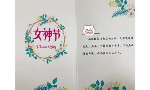 女神节丨心有主张，自在绽放