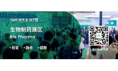 两会热词“新质生产力”，你听说了吗？