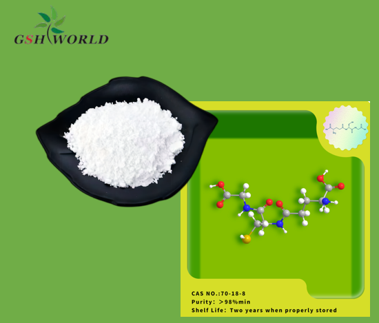 谷胱甘肽：生物体内的重要调节物质