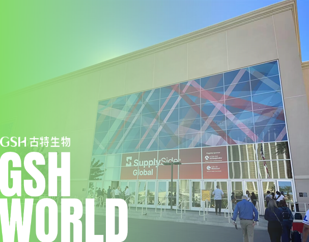 SSG展会圆满结束，下一站FI EUROPE