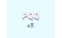 一种潜在的神经保护化合物——PQQ