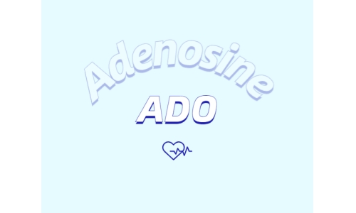 腺苷对脸部有什么影响？